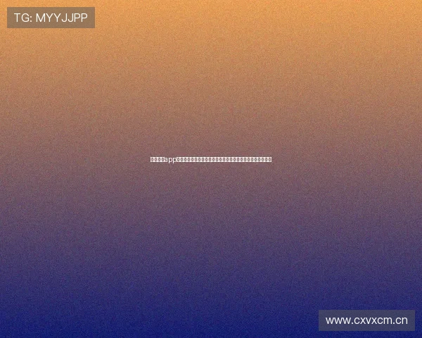 看球直播app免费的高清赛事资源与实时互动全攻略畅享全球体育盛宴指南