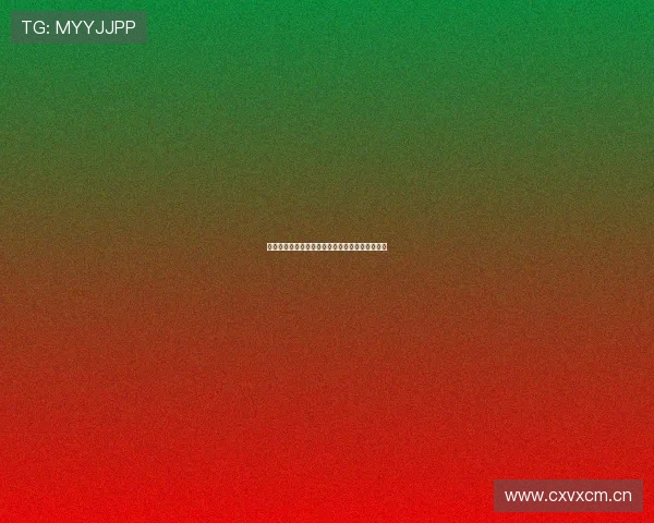 斗球直播平台免费观看中超全场精彩赛事实况解析 斗球直播平台免费观看中超全场精彩赛事实况解析