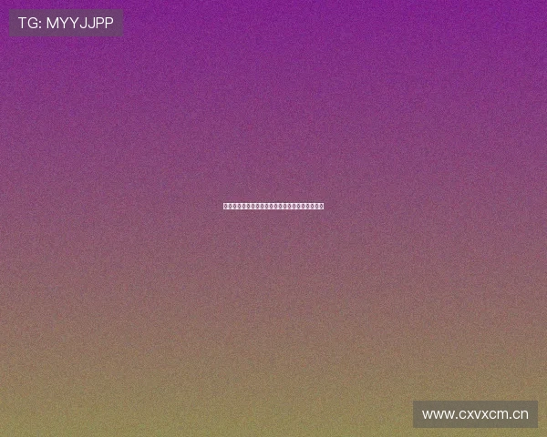 奇异果能否直接观看卫视直播全面解析与使用指南